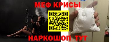 кокаин Заволжье
