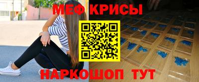 кокаин Заволжье