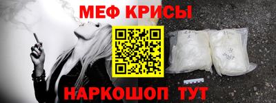 кокаин Заволжье
