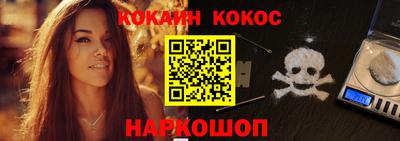 тгк Заводоуковск