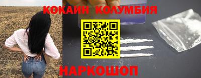 тгк Заводоуковск