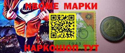 тгк Заводоуковск