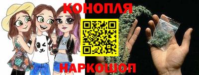 тгк Заводоуковск