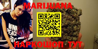 тгк Заводоуковск