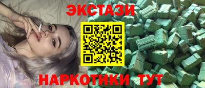 кокаин Заволжье