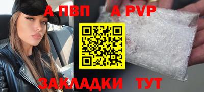 мескалин Жуковский