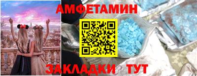 тгк Заводоуковск