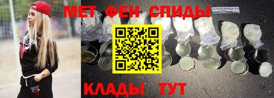 тгк Заводоуковск