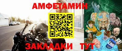 кокаин Заволжье