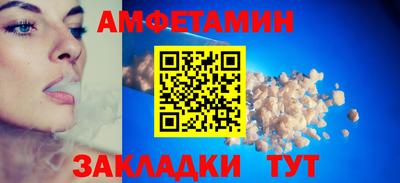 мескалин Жуковский