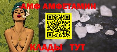 тгк Заводоуковск