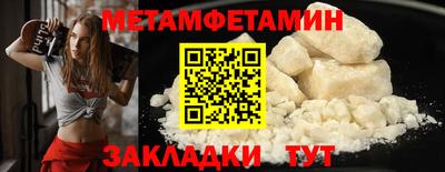 кокаин Заволжье