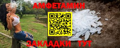 кокаин Заволжье