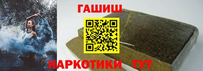 кокаин Заволжье