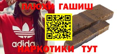 мескалин Жуковский