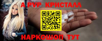 кокаин Заволжье