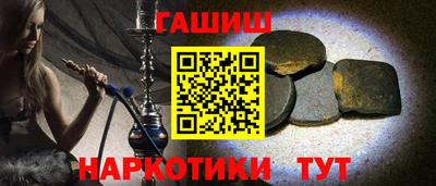 кокаин Заволжье