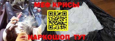 кокаин Заволжье