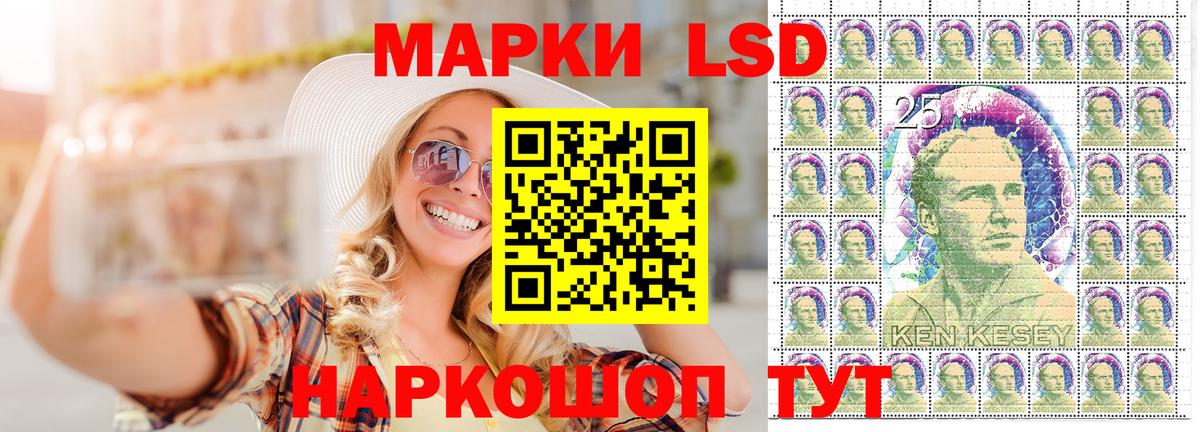 Лениногорск  Вход с VPN  ГАШИШ  Бошки Шишки  МЕФ   Меф  MDMA 